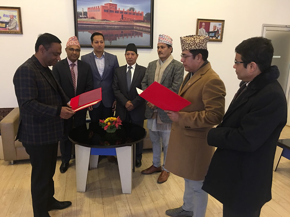 Oath taking ceremony of new Chairman of the Bank Oath taking ceremony of new Chairman of the Bank